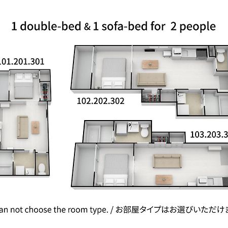 Ferienwohnung Fds Enishi Ōsaka Exterior foto