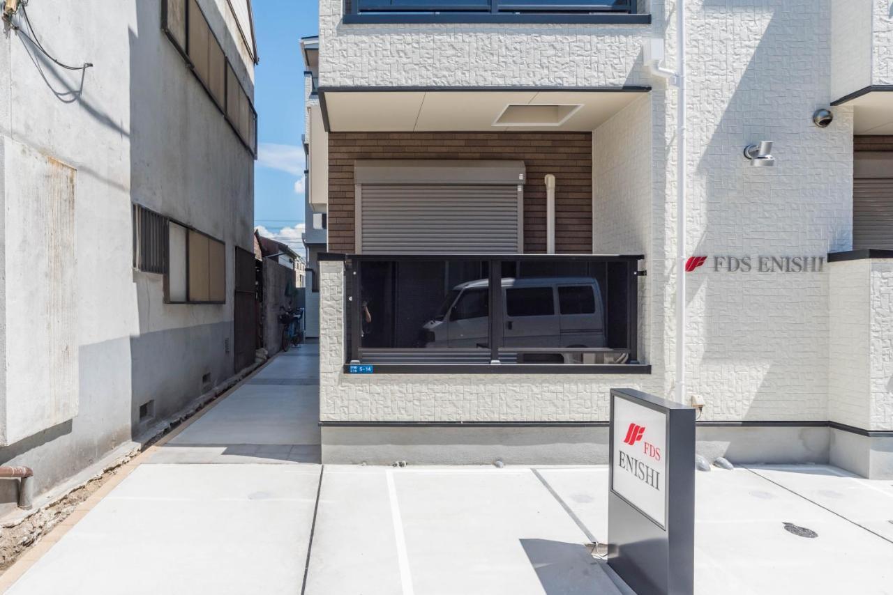 Ferienwohnung Fds Enishi Ōsaka Exterior foto