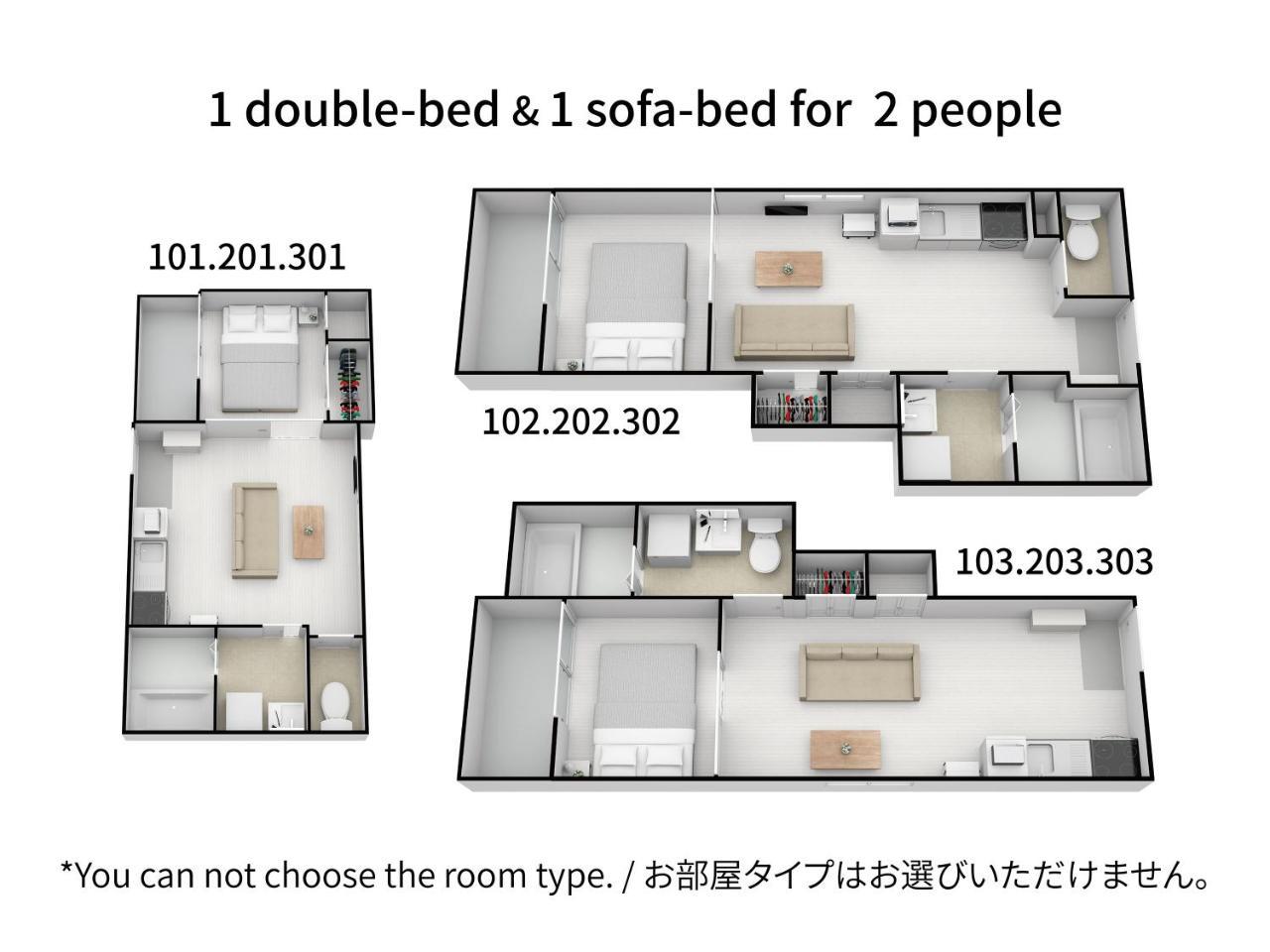 Ferienwohnung Fds Enishi Ōsaka Exterior foto